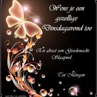 Wens je een...