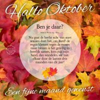 Hallo Oktober. Ben...